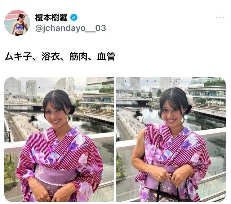 榎本樹羅のＸ（＠ｊｃｈａｎｄａｙｏ＿０３）から