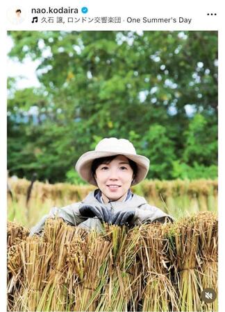 　小平奈緒氏のインスタグラム＠ｎａｏ．ｋｏｄａｉｒａから