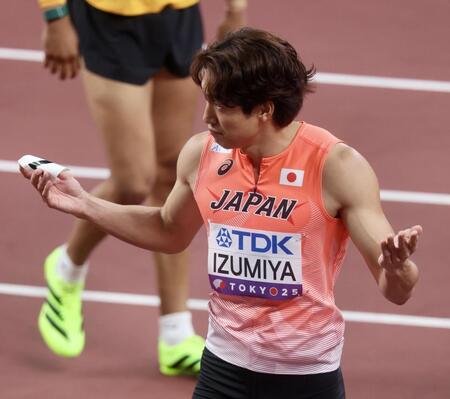 　男子１１０メートル障害予選を終えた泉谷駿介＝１５日