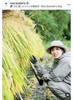 　小平奈緒氏のインスタグラム＠ｎａｏ．ｋｏｄａｉｒａから