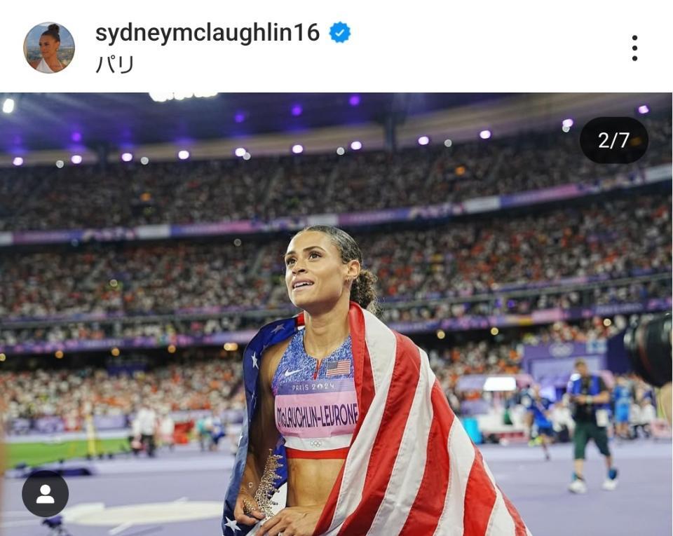 　シドニー・マクローフリンのインスタグラム＠ｓｙｄｎｅｙｍｃｌａｕｇｈｌｉｎ１６より