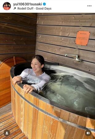 須崎優衣インスタグラム（ｙｕｉ１０６３０１ｓｕｓａｋｉ）より