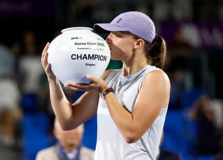 シフィオンテクが優勝　女子テニス韓国オープン