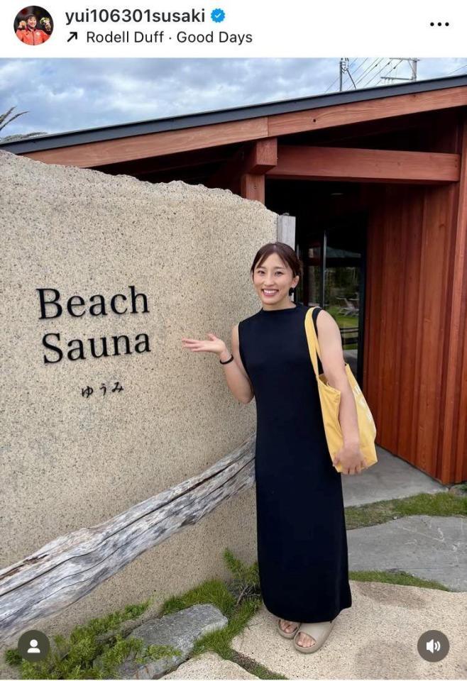 須崎優衣インスタグラム（ｙｕｉ１０６３０１ｓｕｓａｋｉ）より