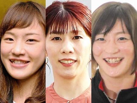 （左から）登坂絵莉さん、吉田沙保里さん、角田夏実