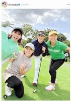 　登坂絵莉さんのインスタグラム（ｅｒｉ＿ｔｏｓａｋａ）より 