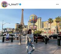 早田ひなインスタグラム（ｈ＿ｈｉｎａ７７）より