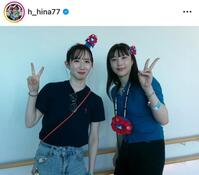 早田ひなインスタグラム（ｈ＿ｈｉｎａ７７）より