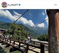 早田ひなインスタグラム（ｈ＿ｈｉｎａ７７）より