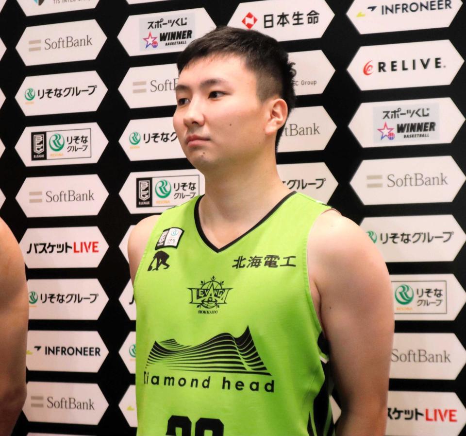 　シーズン開幕前会見に出席した富永