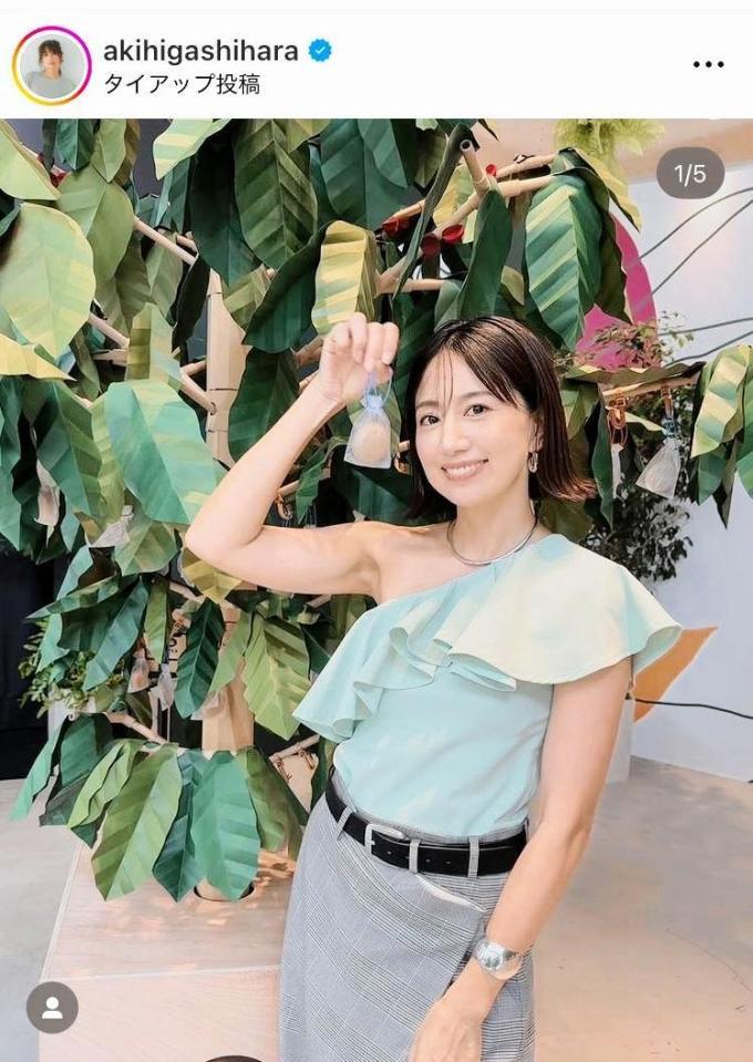 東原亜希のインスタグラム＠ａｋｉｈｉｇａｓｈｉｈａｒａより