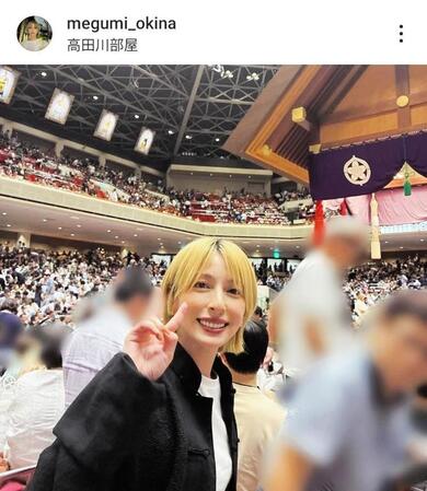 　奥菜恵のインスタグラム（＠ｍｅｇｕｍｉ＿ｏｋｉｎａ）から