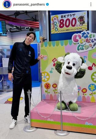 　大阪ブルテオンの公式インスタグラム（ｐａｎａｓｏｎｉｃ＿ｐａｎｔｈｅｒｓ）より 