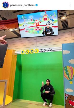 　大阪ブルテオンの公式インスタグラム（ｐａｎａｓｏｎｉｃ＿ｐａｎｔｈｅｒｓ）より