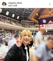 　奥菜恵のインスタグラム（＠ｍｅｇｕｍｉ＿ｏｋｉｎａ）から