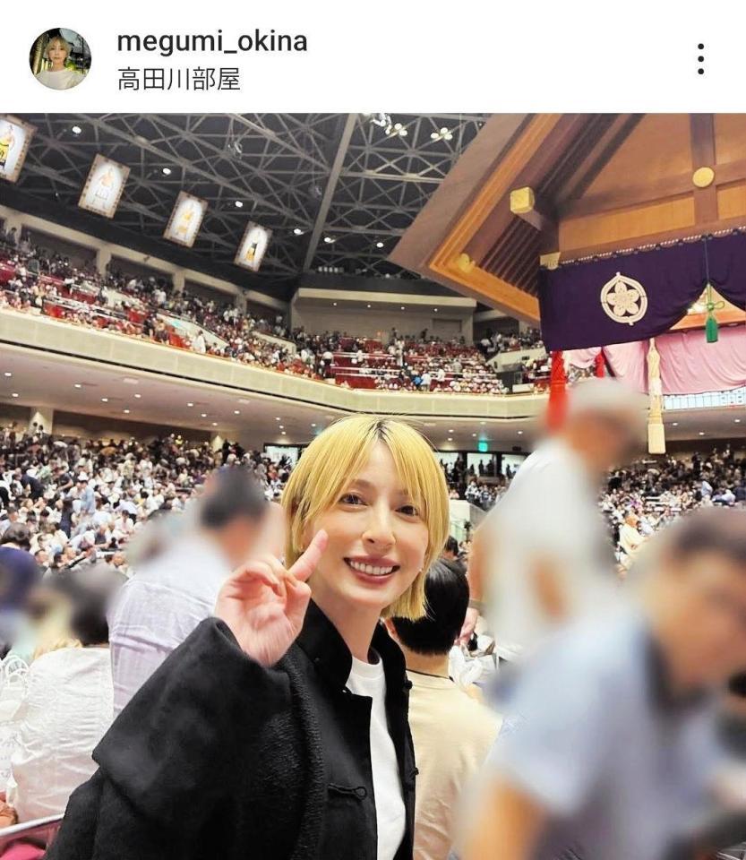 　奥菜恵のインスタグラム（＠ｍｅｇｕｍｉ＿ｏｋｉｎａ）から