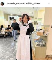 角田夏実のインスタグラム（＠ｔｓｕｎｏｄａ＿ｎａｔｓｕｍｉから）