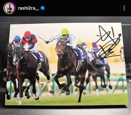 　村竹ラシッドのインスタグラム＠ｒａｓｈｉ２ｒａ＿＿から