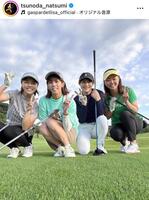 角田夏実インスタグラム（ｔｓｕｎｏｄａ＿ｎａｔｓｕｍｉ）より