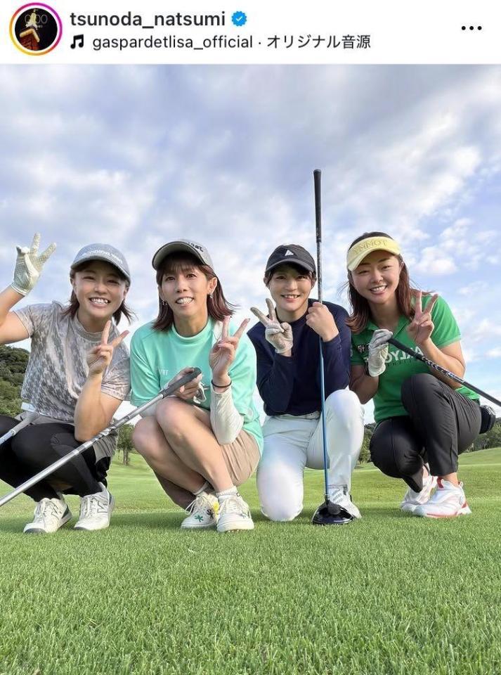 角田夏実インスタグラム（ｔｓｕｎｏｄａ＿ｎａｔｓｕｍｉ）より