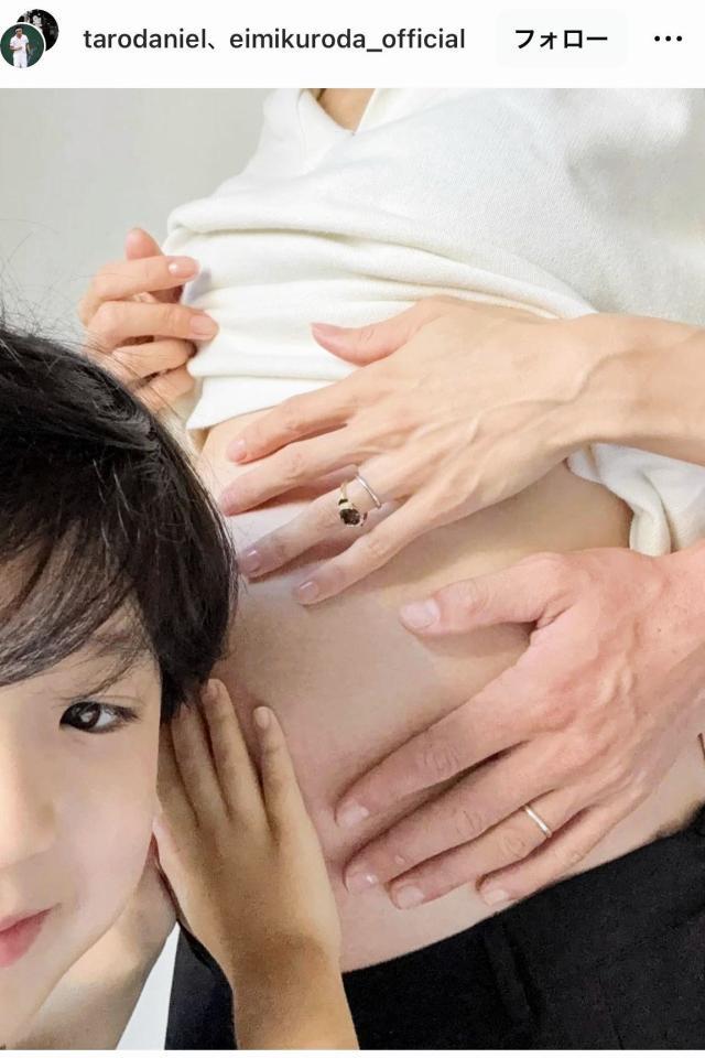 　ダニエル太郎のインスタグラム＠ｔａｒｏｄａｎｉｅｌより