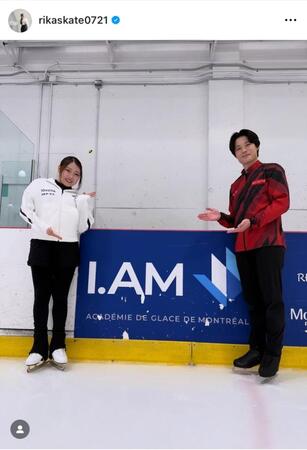 　紀平梨花インスタグラム（ｒｉｋａｓｋａｔｅ０７２１）より