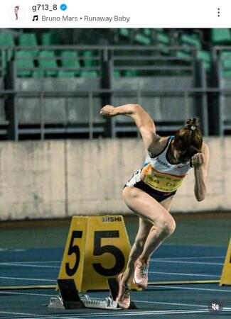 　中島ひとみのインスタグラム（ｇ７１３＿８）より 