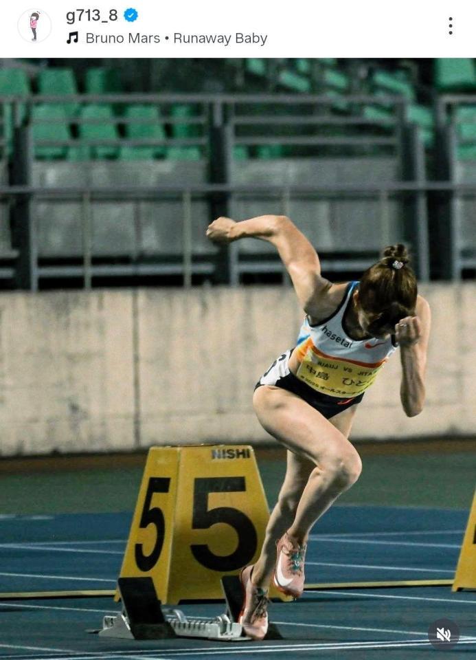 　中島ひとみのインスタグラム（ｇ７１３＿８）より 