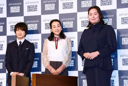 　イベントに参加した（右から）陸上女子やり投げの北口榛花と浅田真央さん、内村航平さん