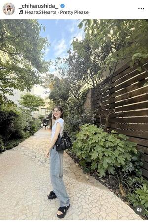 　志田千陽のインスタグラム＠＿ｃｈｉｈａｒｕｓｈｉｄａ＿より
