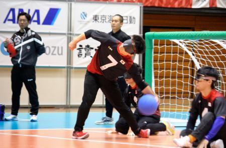 日本Ａチームが３戦全勝　ゴールボール男子国際大会