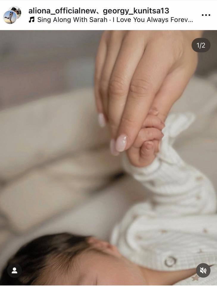 コストルナヤのインスタグラム＠ａｌｉｏｎａ＿ｏｆｆｉｃｉａｌｎｅｗより