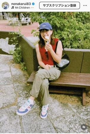 　野中瑠衣のインスタグラム＠ｎｏｎａｋａｒｕｉ８３より