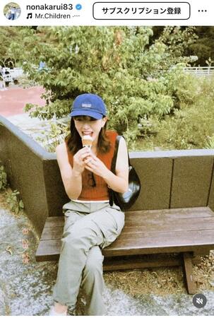 　野中瑠衣のインスタグラム＠ｎｏｎａｋａｒｕｉ８３より