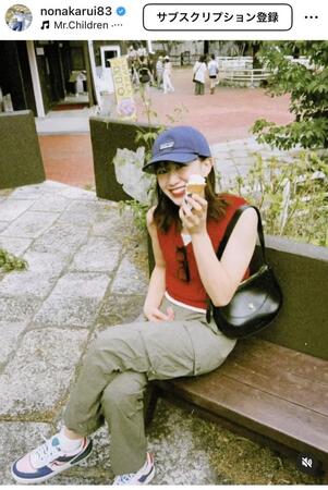 　野中瑠衣のインスタグラム＠ｎｏｎａｋａｒｕｉ８３より