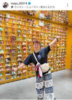 　石川真佑のインスタグラム（ｍａｙｕ＿００５１４）から