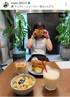 　石川真佑のインスタグラム（ｍａｙｕ＿００５１４）から