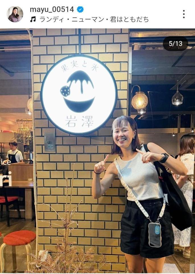 　石川真佑のインスタグラム（ｍａｙｕ＿００５１４）から