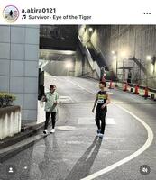 　赤崎暁のインスタグラム（＠ａ．ａｋｉｒａ０１２１）から