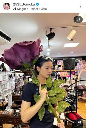 　宮崎友花のインスタグラム（＠２５２５＿ｔｏｍｏｋａ）から