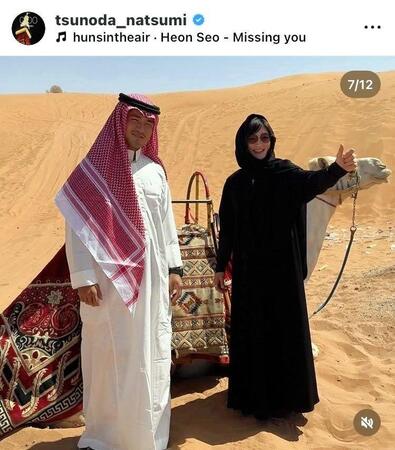 角田夏実のインスタグラム（＠ｔｓｕｎｏｄａ＿ｎａｔｓｕｍｉ）から