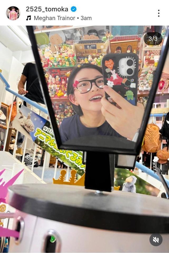 　宮崎友花のインスタグラム（＠２５２５＿ｔｏｍｏｋａ）から