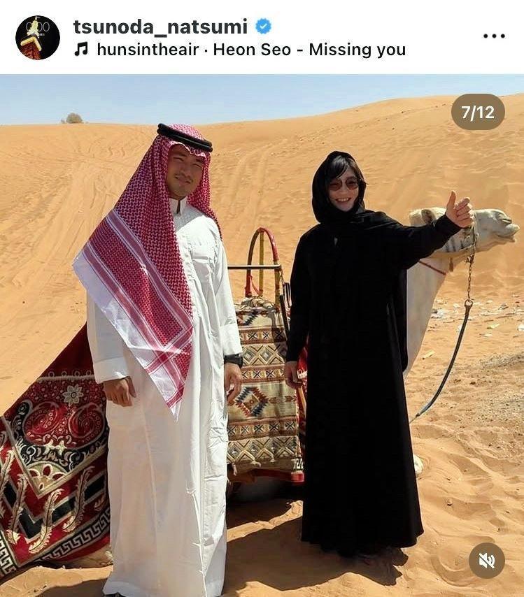 角田夏実のインスタグラム（＠ｔｓｕｎｏｄａ＿ｎａｔｓｕｍｉ）から