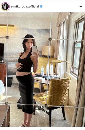 　黒田エイミのインスタグラム＠ｅｉｍｉｋｕｒｏｄａより