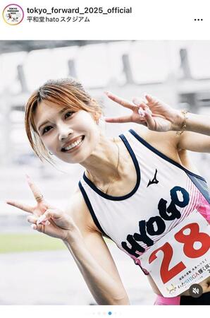 世界陸上・デフリンピックの東京都公式ＰＲアカウント＠ｔｏｋｙｏ＿ｆｏｒｗａｒｄ＿２０２５＿ｏｆｆｉｃｉａｌより