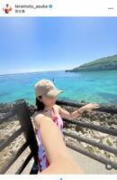 　寺本明日香のインスタグラム＠ｔｅｒａｍｏｔｏ＿ａｓｕｋａより