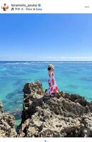 　寺本明日香のインスタグラム＠ｔｅｒａｍｏｔｏ＿ａｓｕｋａより