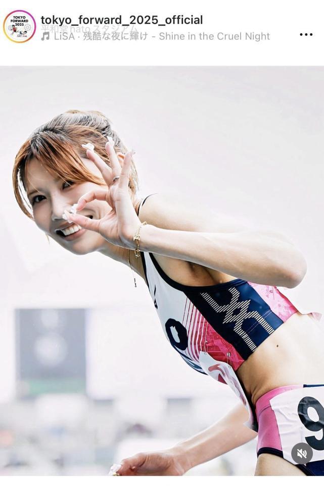 世界陸上・デフリンピックの東京都公式ＰＲアカウント＠ｔｏｋｙｏ＿ｆｏｒｗａｒｄ＿２０２５＿ｏｆｆｉｃｉａｌより