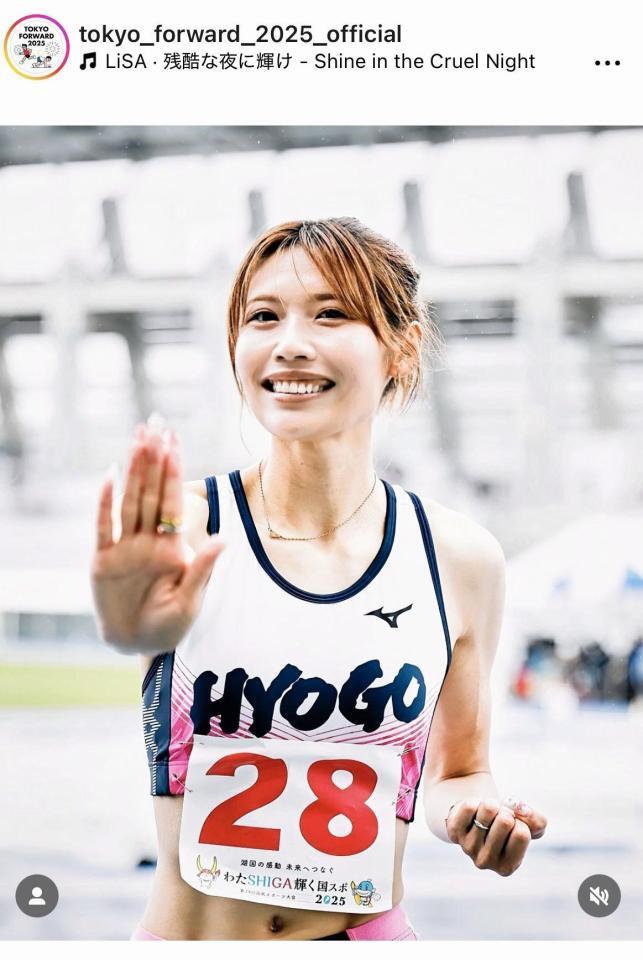 世界陸上・デフリンピックの東京都公式ＰＲアカウント＠ｔｏｋｙｏ＿ｆｏｒｗａｒｄ＿２０２５＿ｏｆｆｉｃｉａｌより