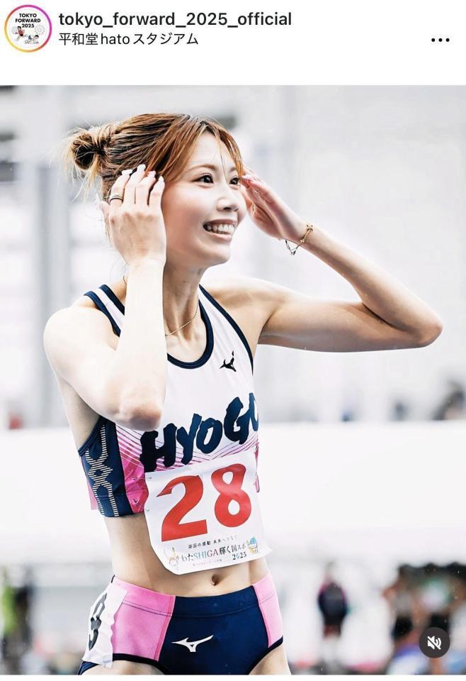 世界陸上・デフリンピックの東京都公式ＰＲアカウント＠ｔｏｋｙｏ＿ｆｏｒｗａｒｄ＿２０２５＿ｏｆｆｉｃｉａｌより